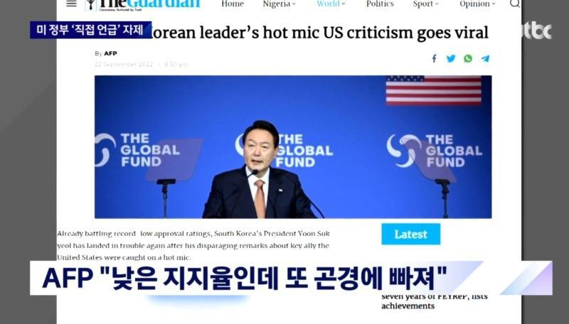 보배글로벌 이미지