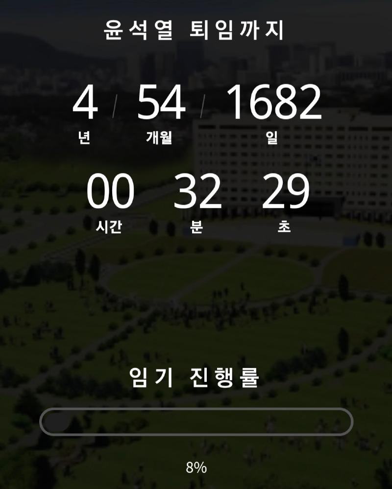 Screenshot_20221001_232731_Samsung Internet.jpg