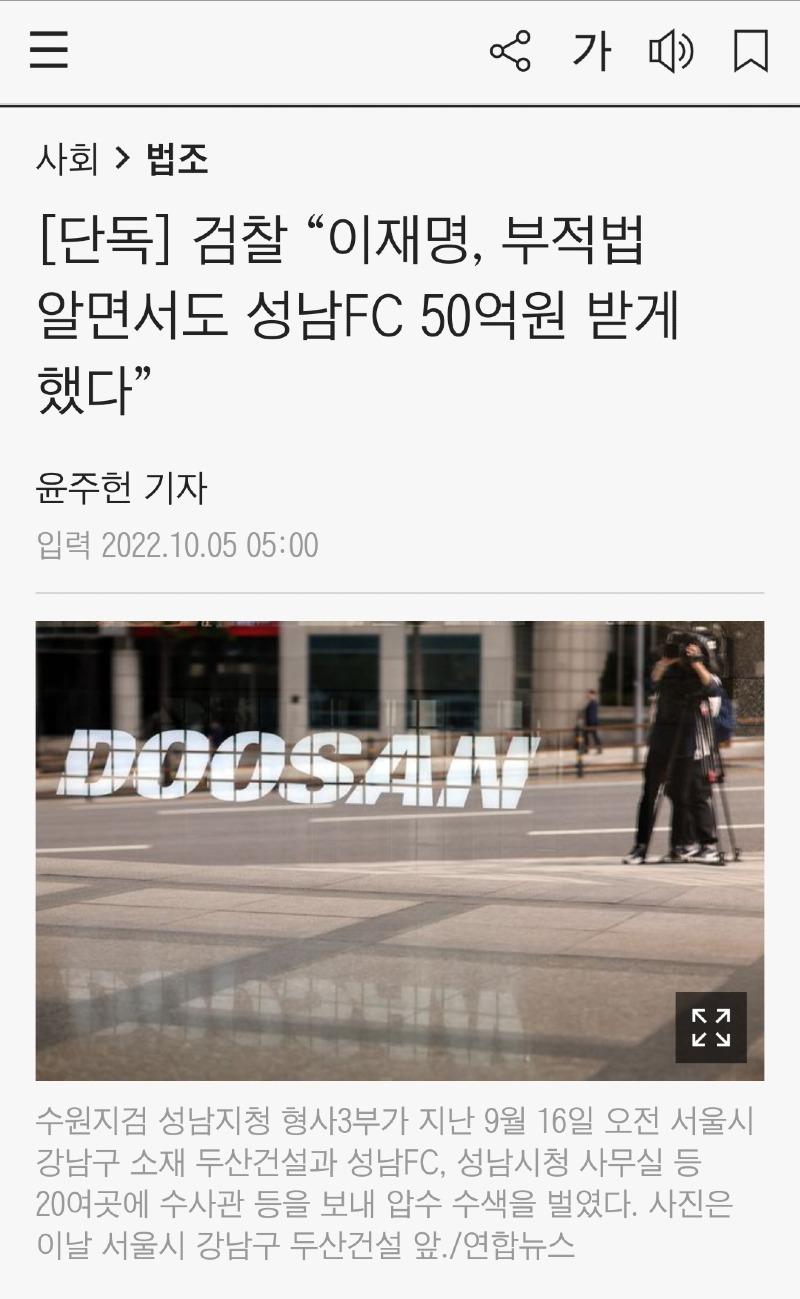 Screenshot_20221007_173106_NAVER.jpg