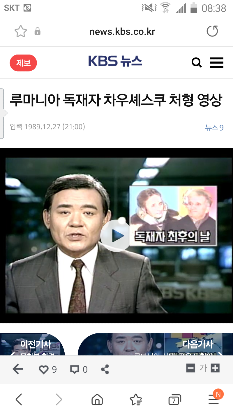 블루럽 이미지