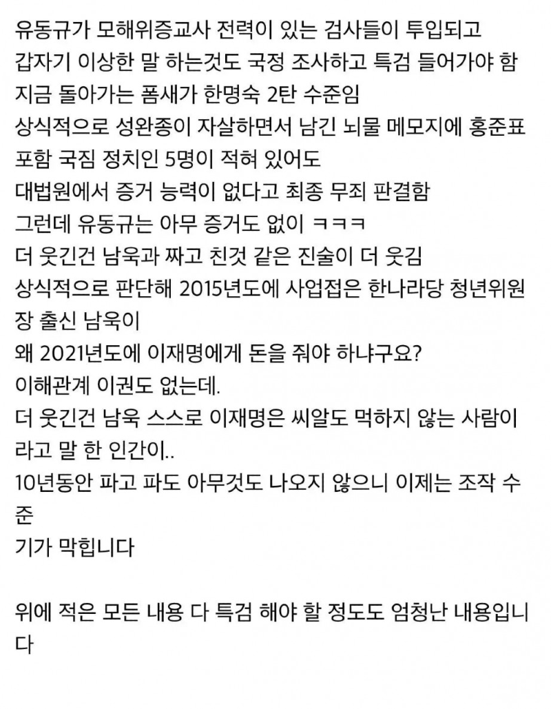 이미지_2022-10-27_173228709.png