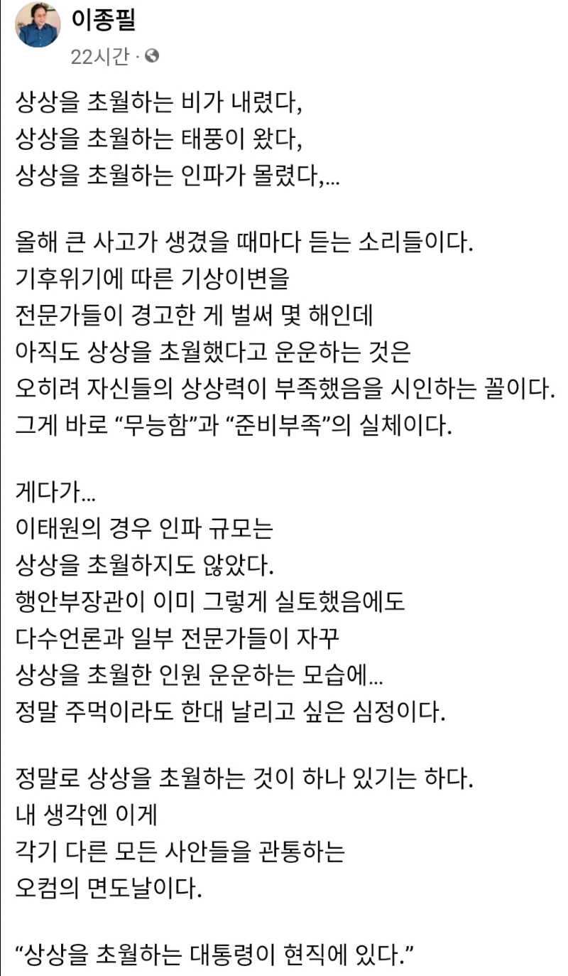 이미지_2022-11-02_231153582.png