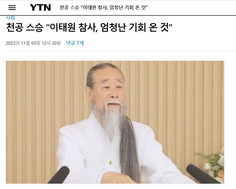 화면 캡처 2022-11-03 151449.jpg