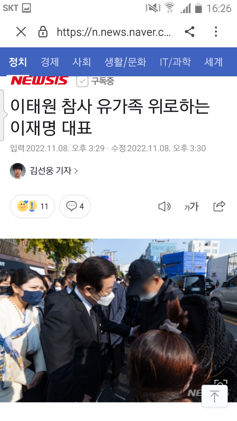 블루럽 이미지