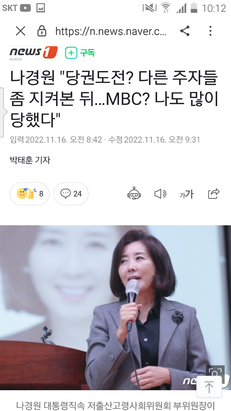 블루럽 이미지