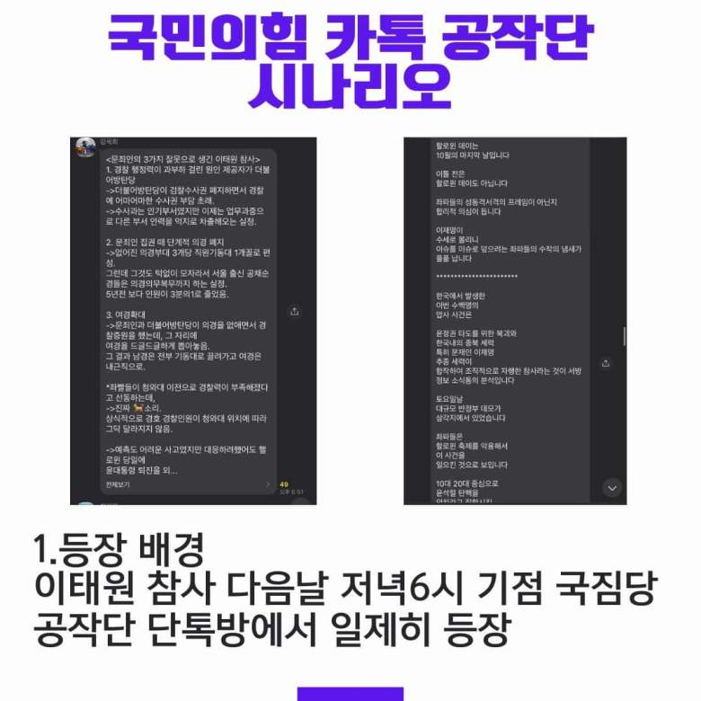 이미지_2022-11-16_195832077.png