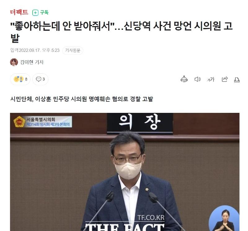 드림단란주점 이미지