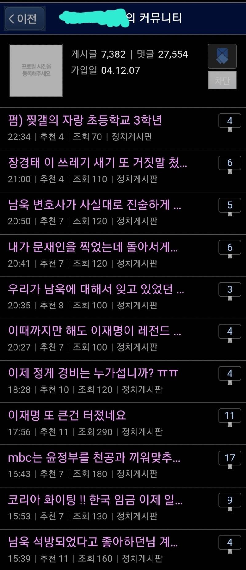 Screenshot_20221121_230322_Samsung Internet.jpg