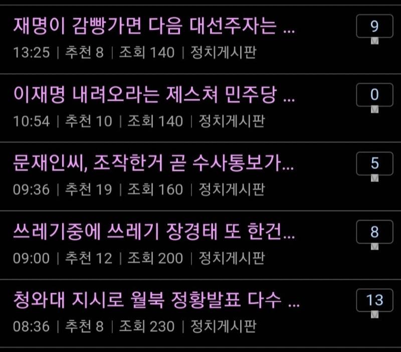 Screenshot_20221121_230340_Samsung Internet.jpg