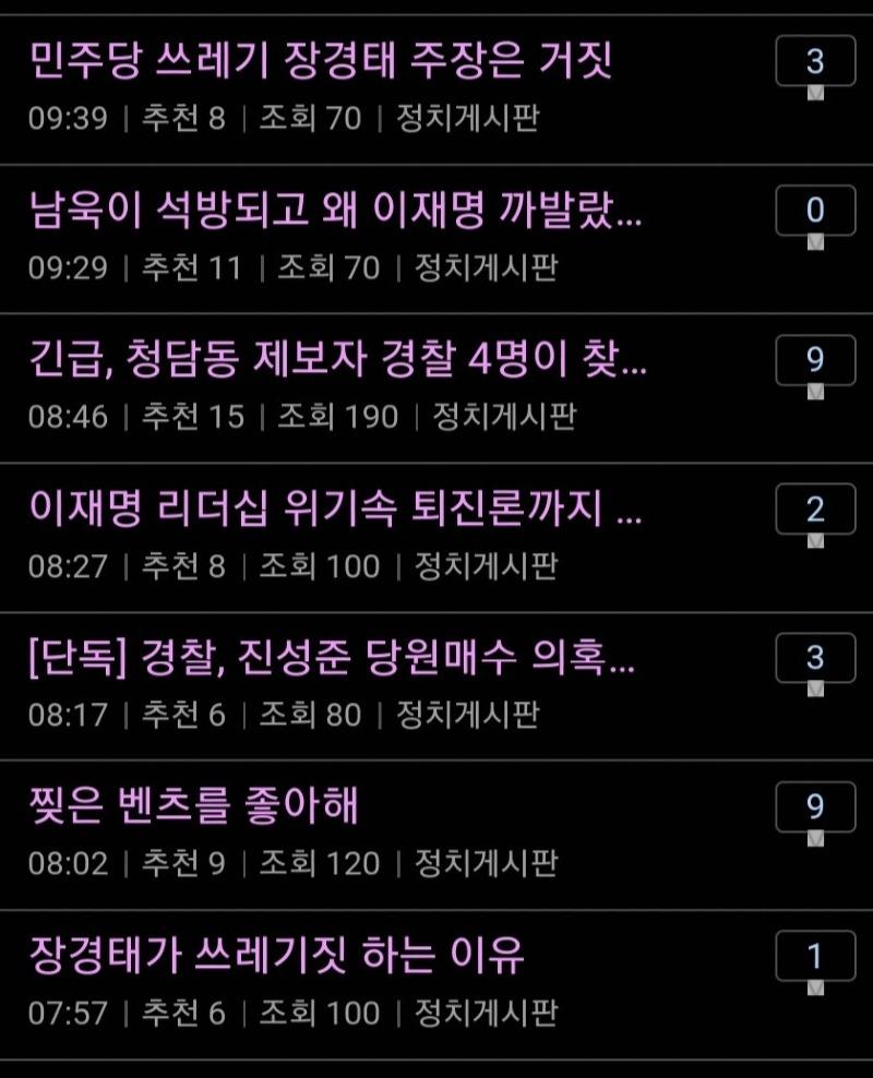 Screenshot_20221122_211954_Samsung Internet.jpg