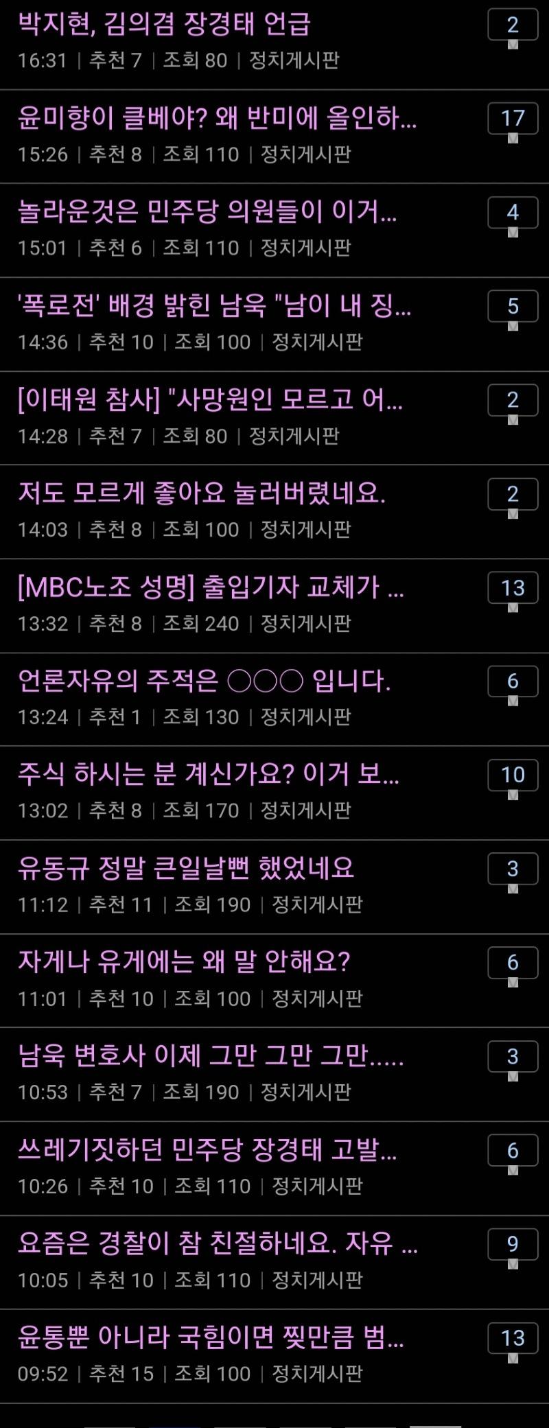 Screenshot_20221122_211947_Samsung Internet.jpg