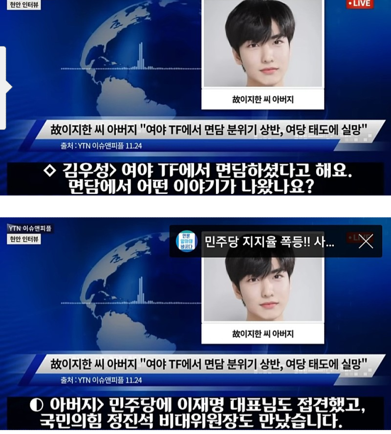 블루럽 이미지