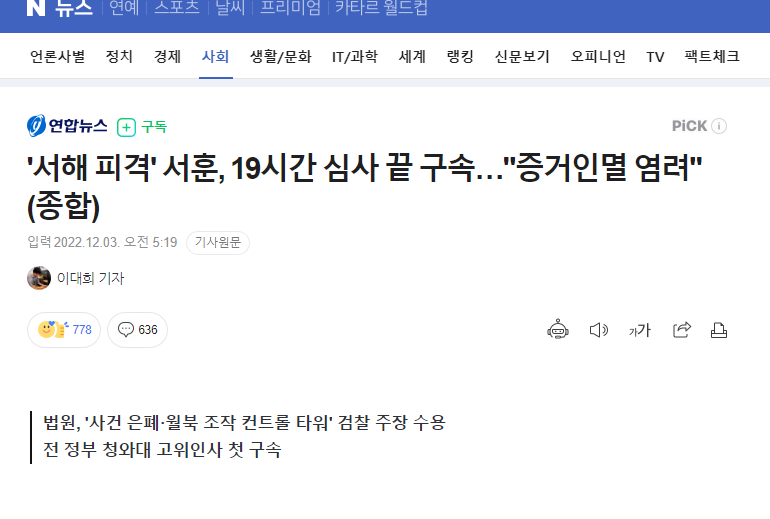 오늘잔치국수 이미지