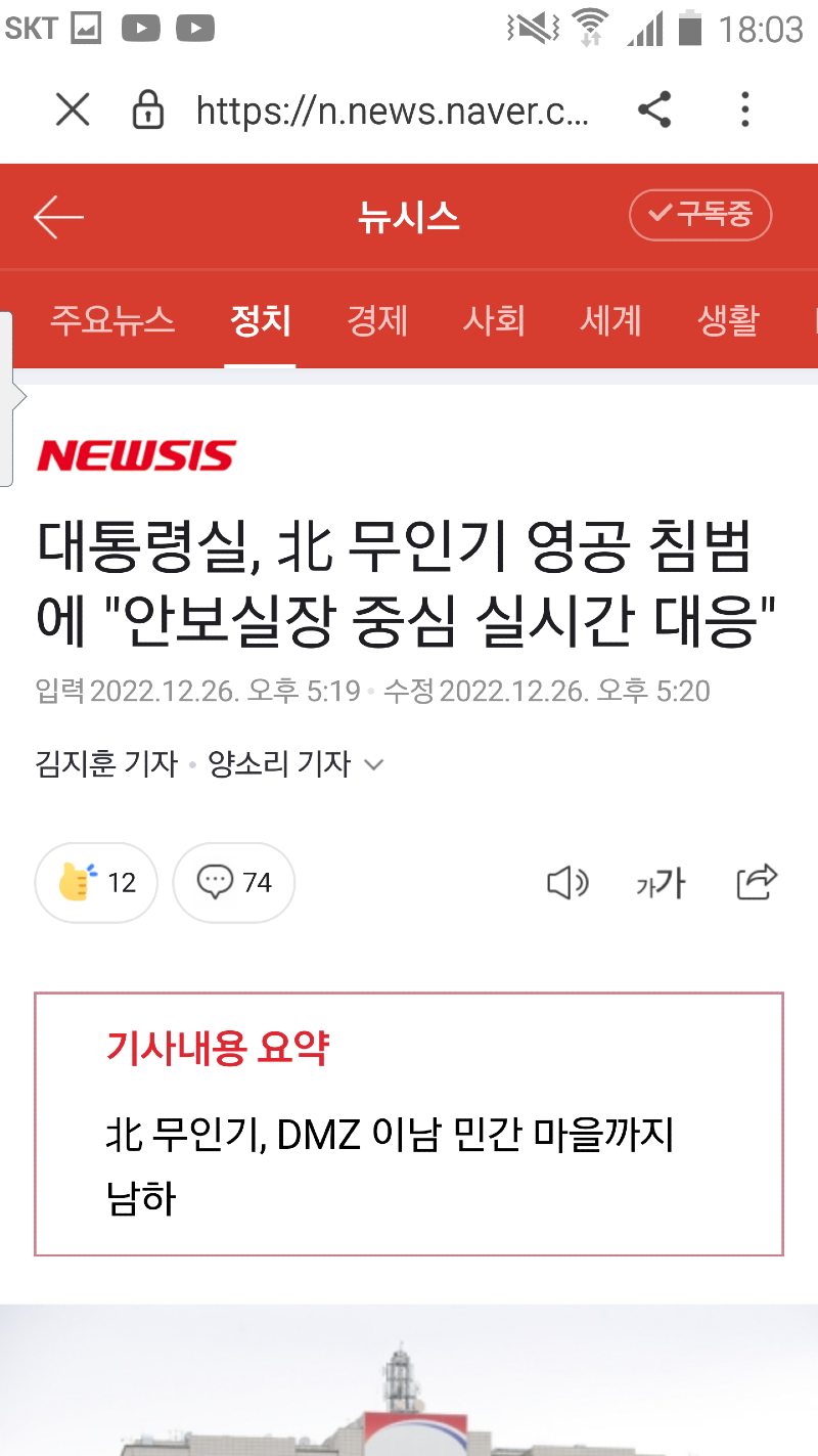 블루럽 이미지