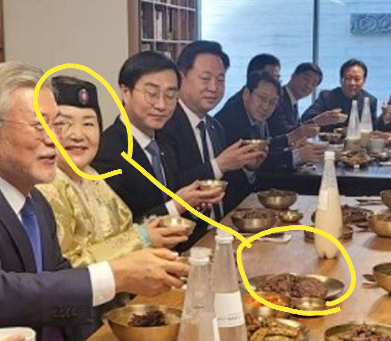 찜!! | 보배드림 정치게시판