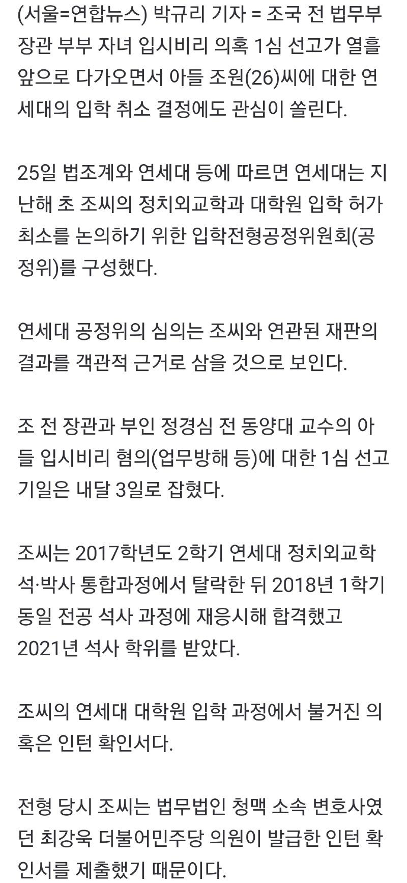 Screenshot_20230125_155319_NAVER.jpg