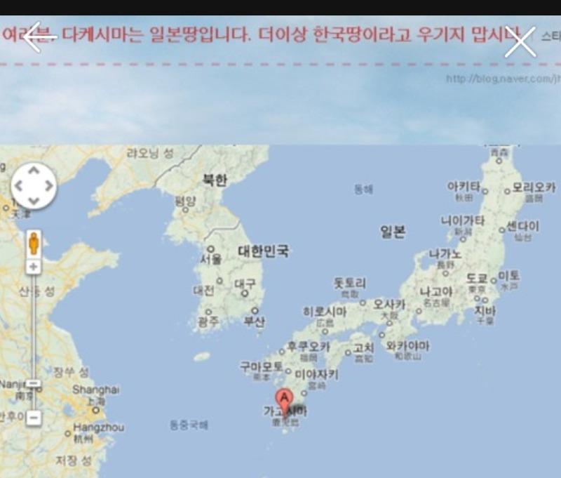 Screenshot_20230128-192924_NAVER.jpg