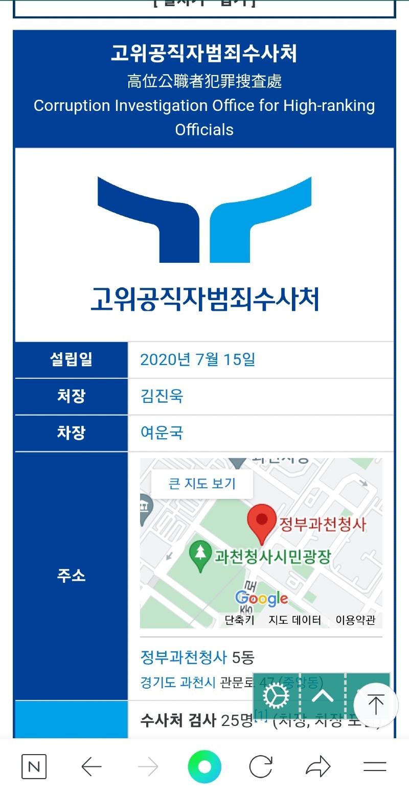 Screenshot_20230129-004337_NAVER.jpg