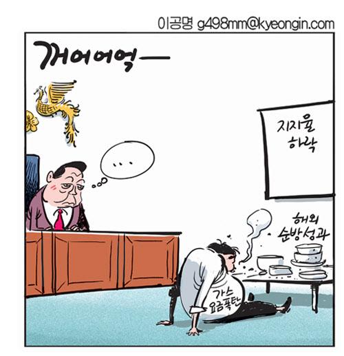 경인인쇄 이미지