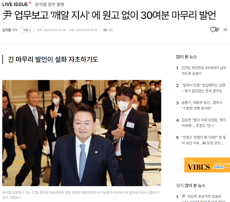 우쭈쭈 이미지