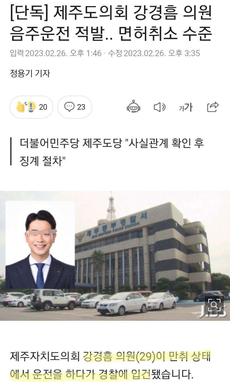 더브러 이미지