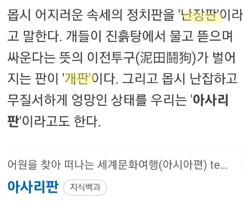 더브러 이미지