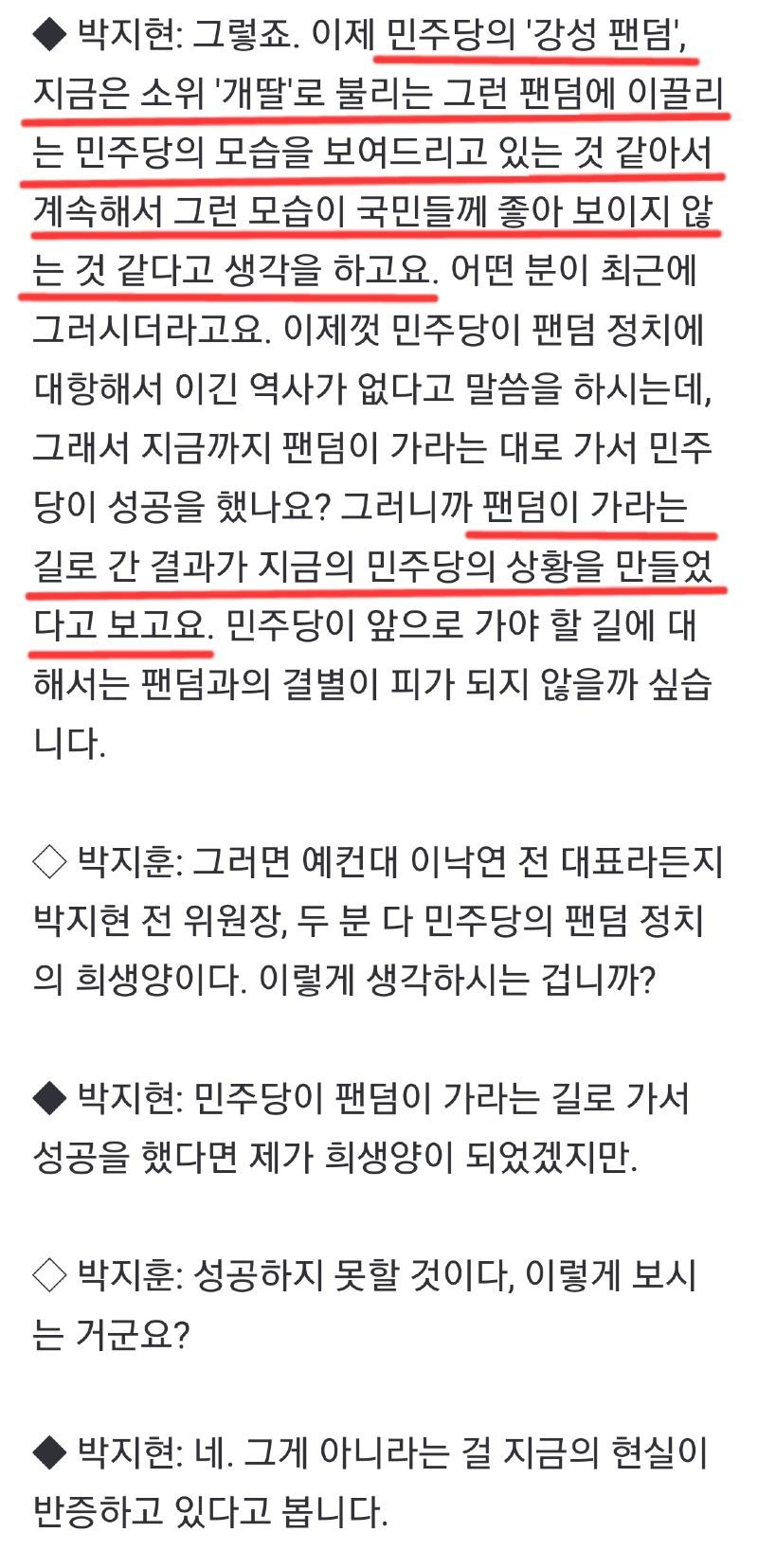 Screenshot_20230306_094340_NAVER.jpg