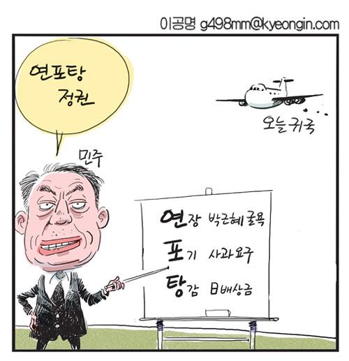 경인인쇄 이미지