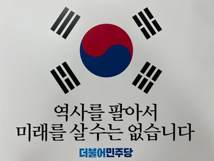 역사를 미래를 살수는 없습니다.jpg