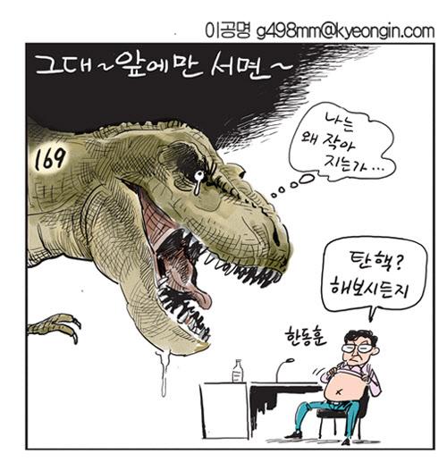 경인인쇄 이미지