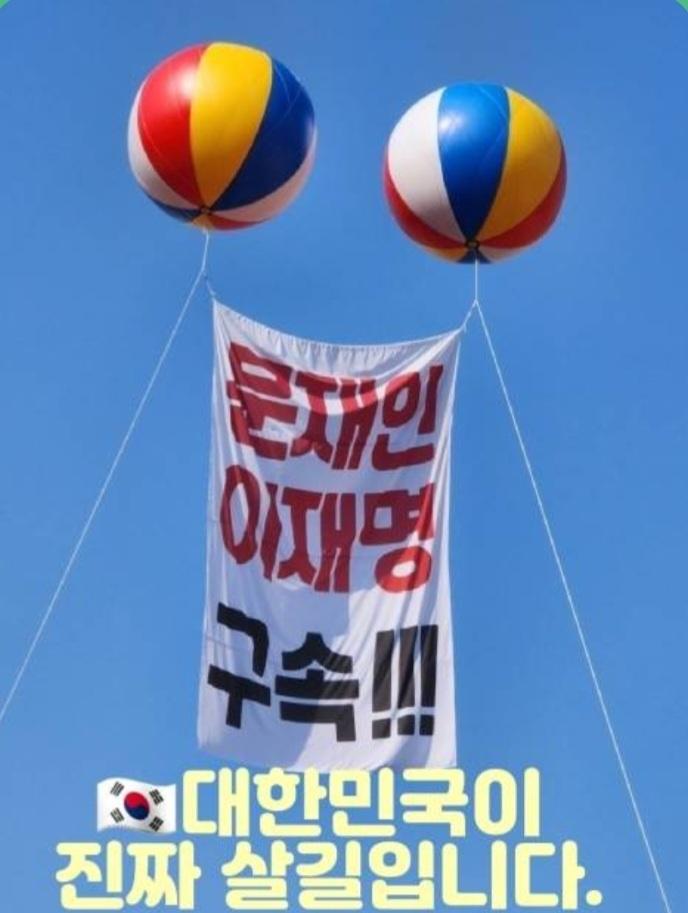 여기 어딘지 아시는 분? | 보배드림 정치게시판