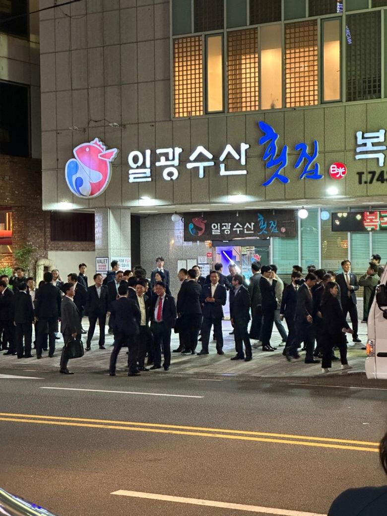 ■윤석열 대통령의 어제자 일광수산 회식 | 보배드림 정치게시판