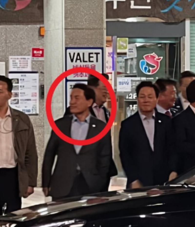 보배수산 이미지