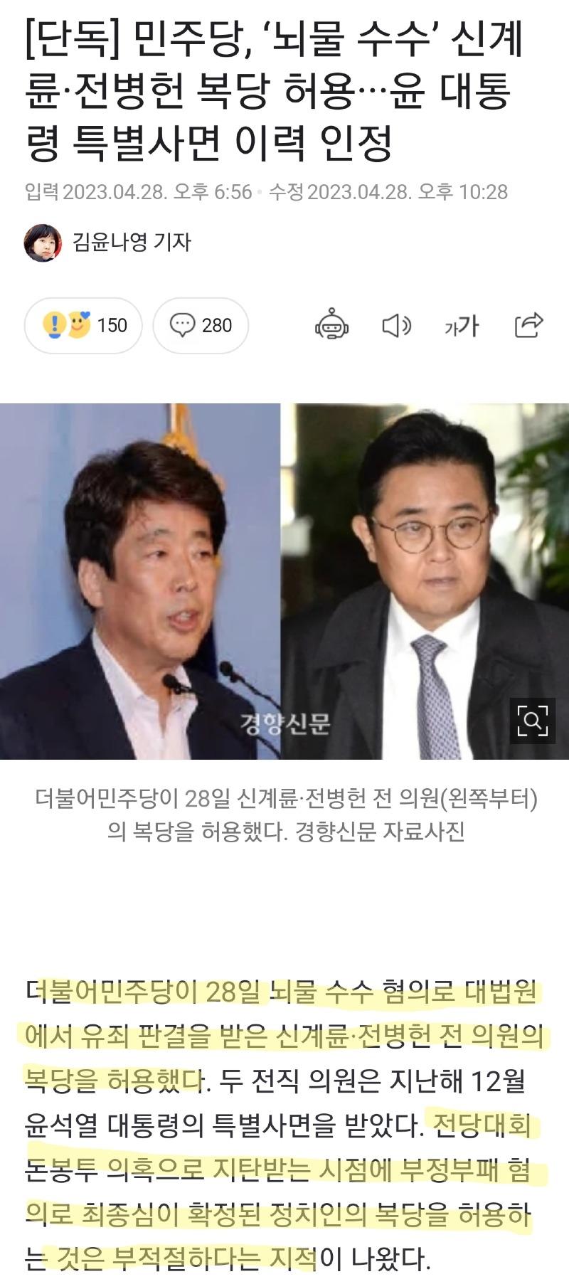 더브러 이미지