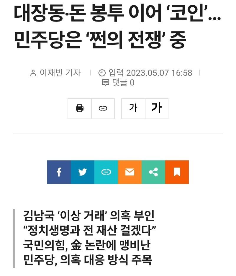 더브러 이미지