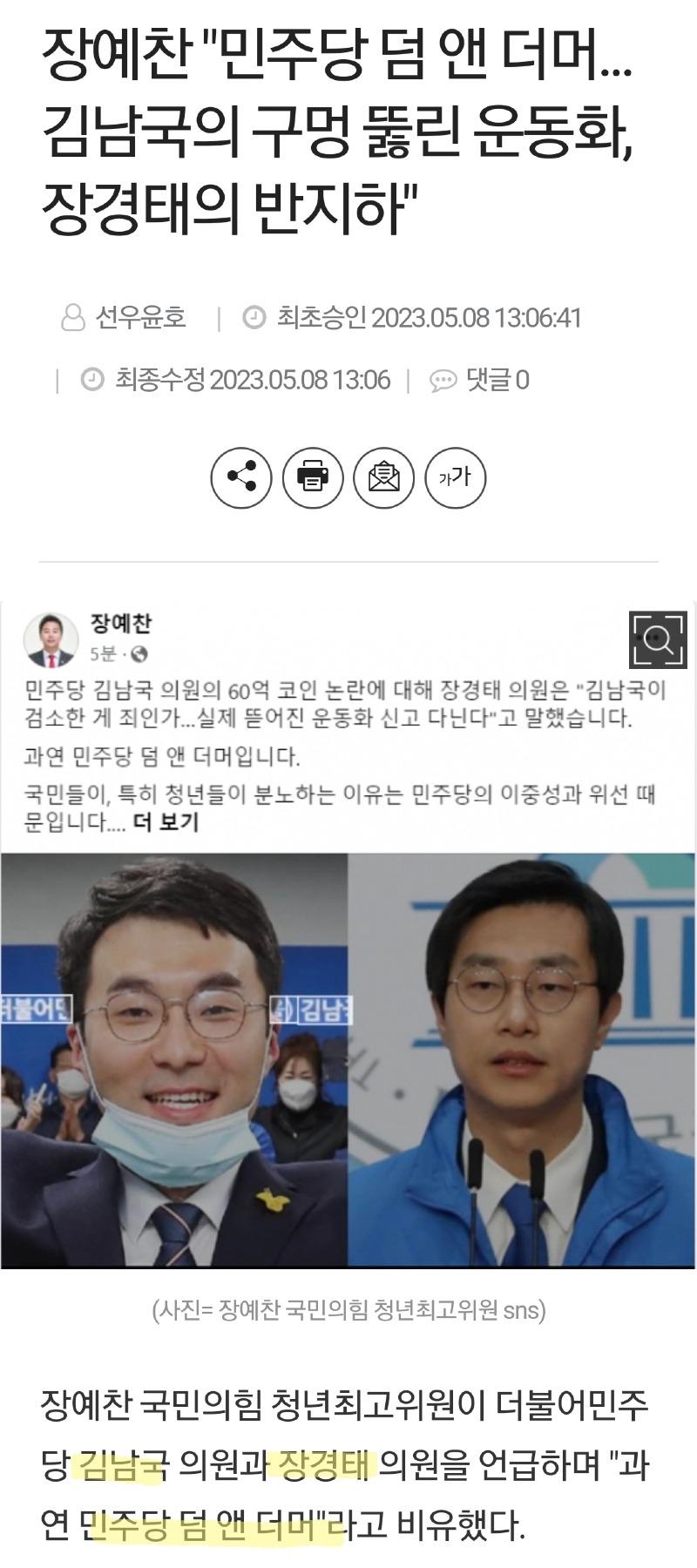 더브러 이미지
