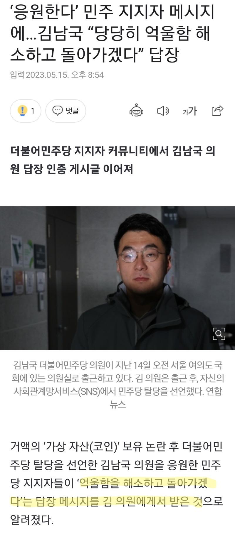 더브러 이미지
