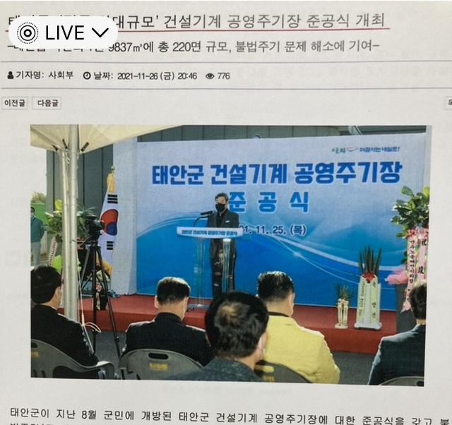 KakaoTalk_20230528_013108697.jpg