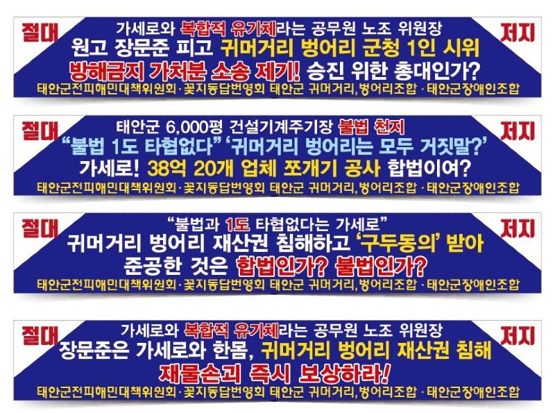 KakaoTalk_20230528_013108856.jpg