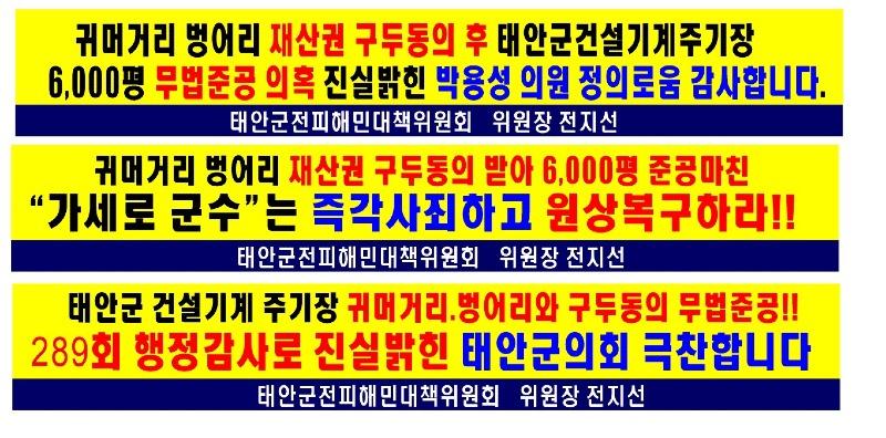 KakaoTalk_20230528_013109104.jpg