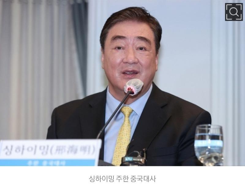 Screenshot_20230528_080028_NAVER.jpg
