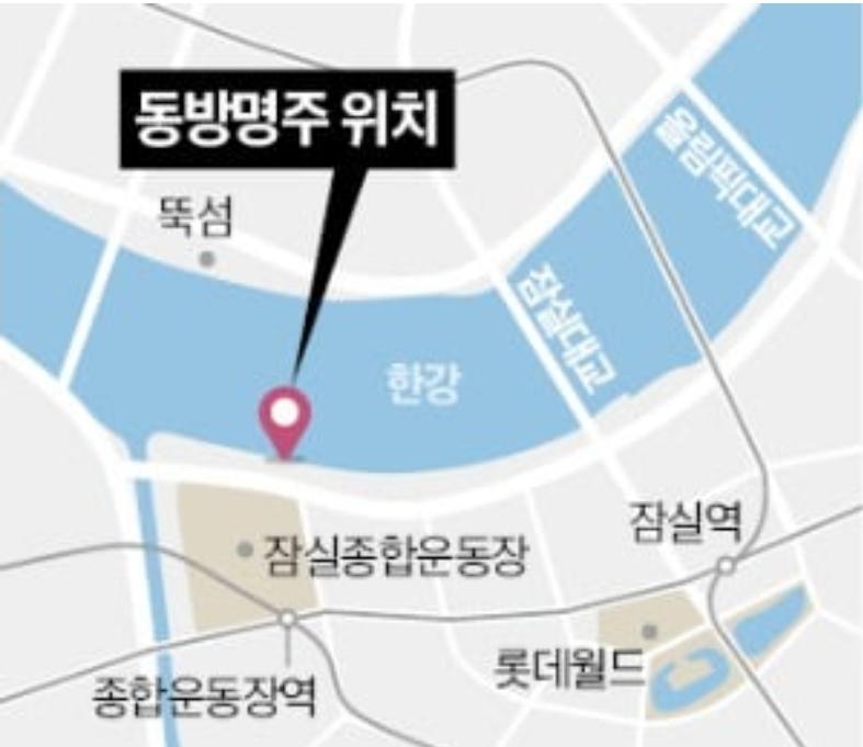 Screenshot_20230519_131000_NAVER.jpg