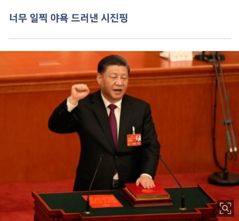 Screenshot_20230519_125215_NAVER.jpg