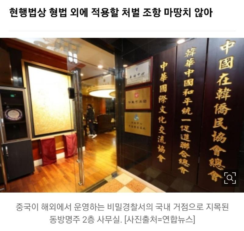 Screenshot_20230519_132151_NAVER.jpg