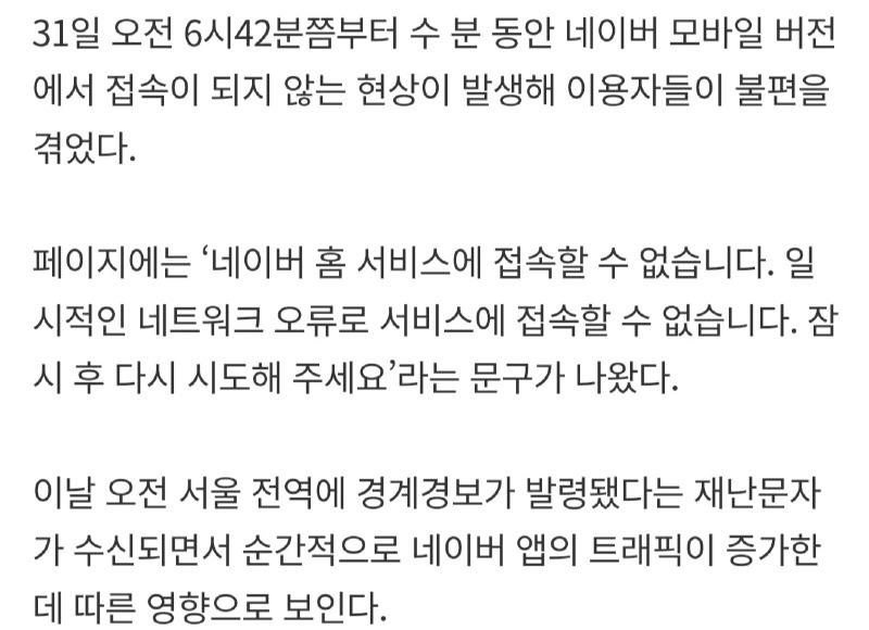 보배모바일 이미지