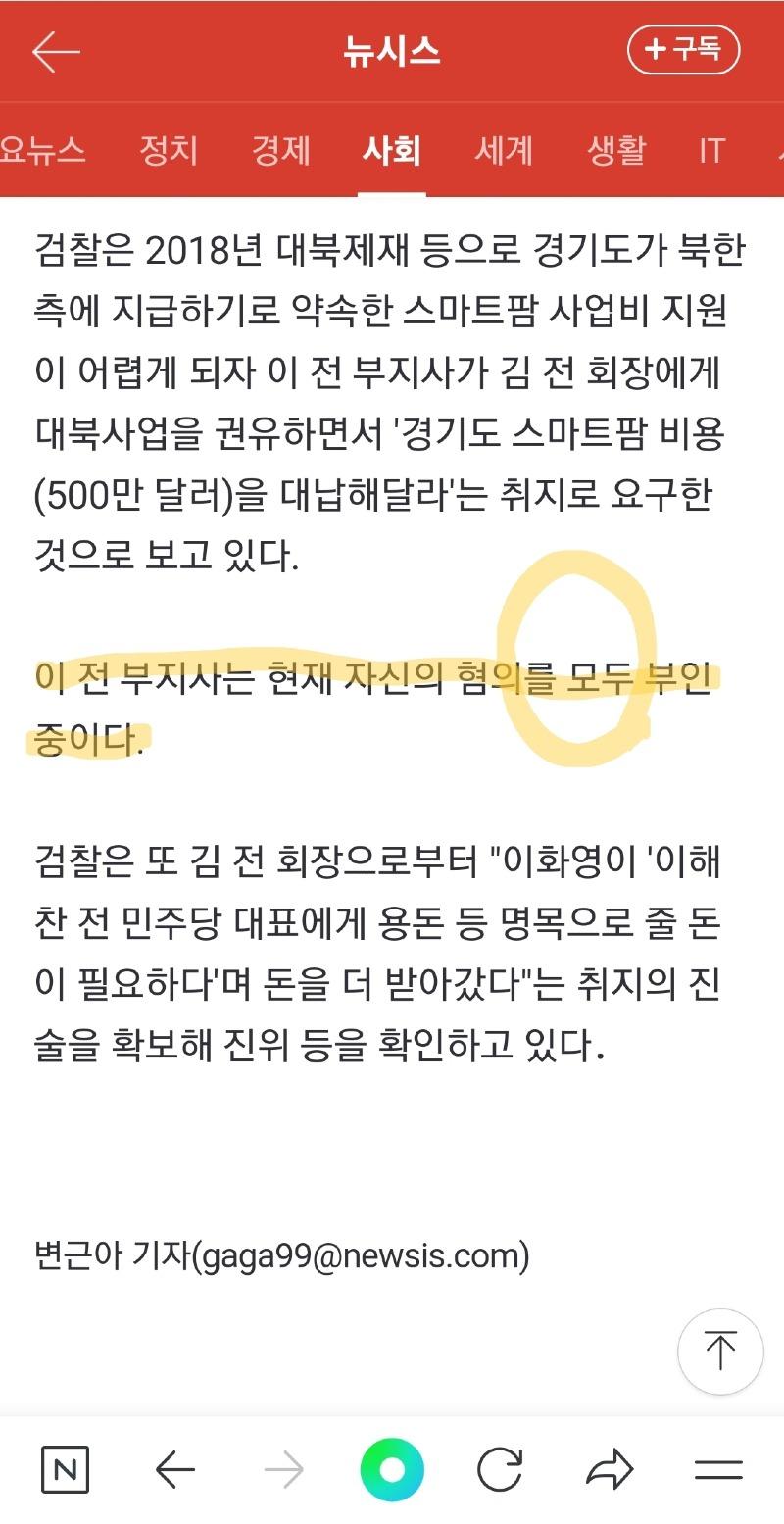 훈스 이미지
