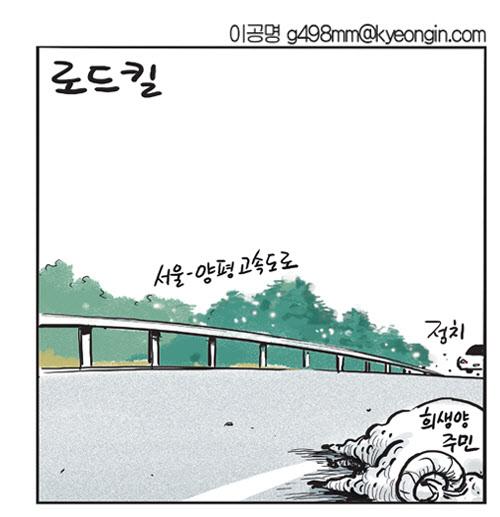경인인쇄 이미지