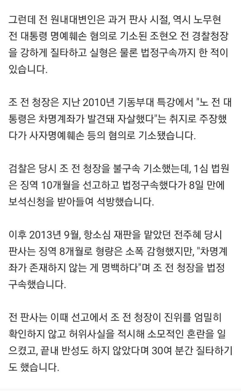 Screenshot_20230815_215759_NAVER.jpg