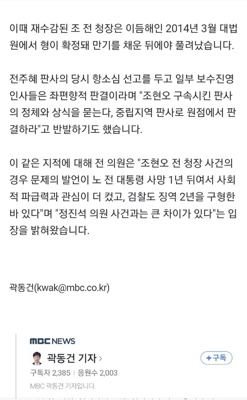 Screenshot_20230815_215807_NAVER.jpg