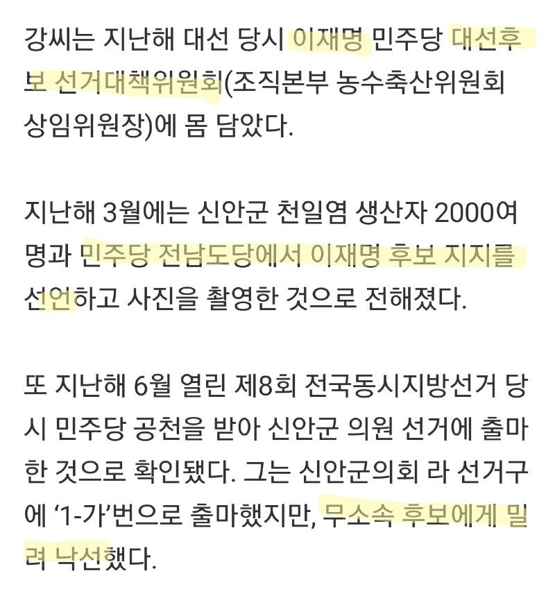 더브러 이미지
